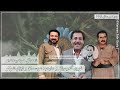 Nuri Garmyani Arab Osman Nizam 1998 Graphic نوری گەرمیانی و نیزام شوكر ئاهەنگی سێ قۆلی Nuri Garmyani Arab Osman Nizam 1998 Graphic نوری گەرمیانی و نیزام شوكر ئاهەنگی سێ قۆلی