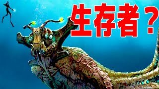 未知の生物が住む海底で衝撃の事実が発覚した - Subnautica - Part2
