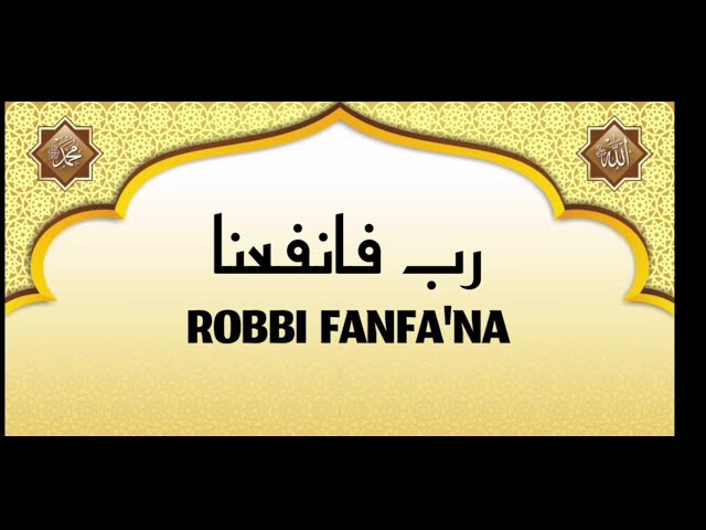 robbi fanfa'na bibarkatihim class=