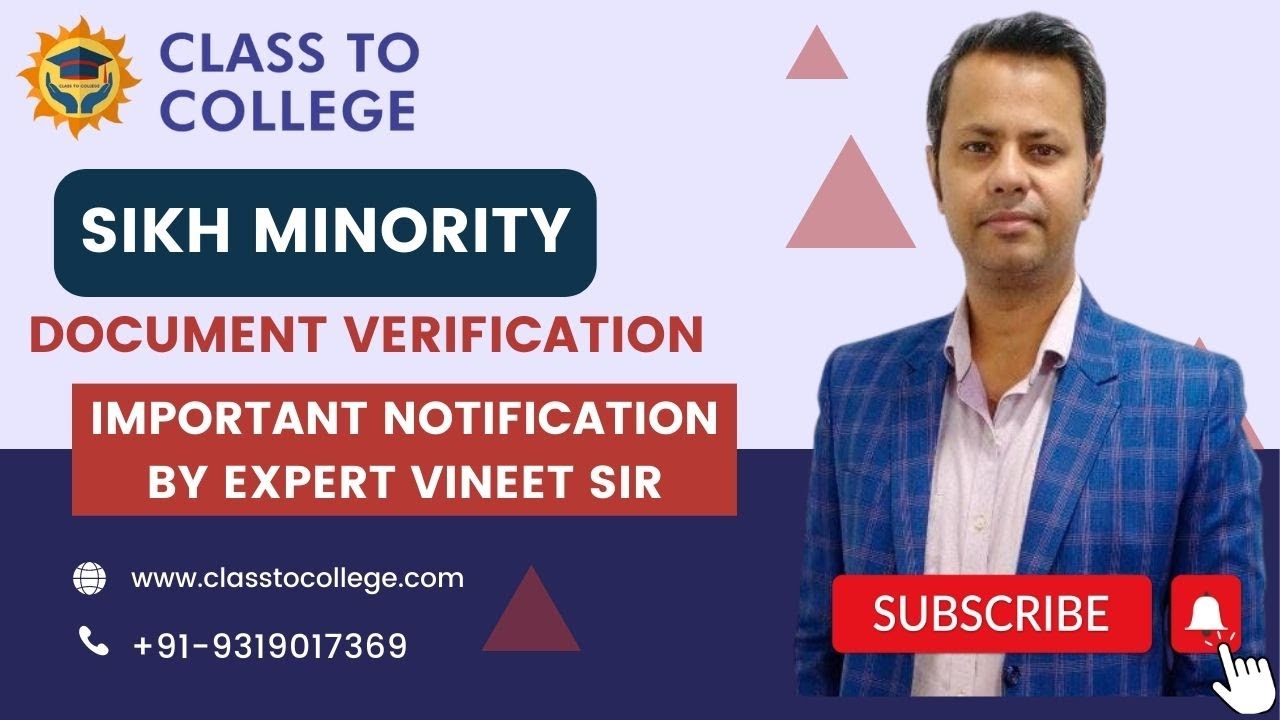Sikh Minority Quota MBBS Admission | Sikh Minority Colleges of India | Eligibility | Fee structure