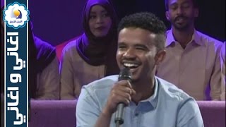 حسين الصادق - علي النجيلة جلسنا - أغاني وأغاني رمضان 2016
