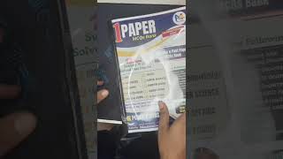 1 Paper MCQs Master Book 2026 | Complete Preparation Guide | 12 Years Past Papers | Practice Book