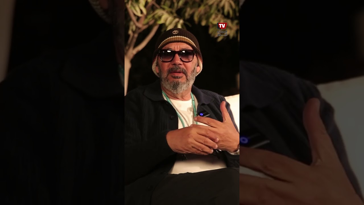 كمال أبو رية: 60% من الشعب المصري شباب ولازم نهتم بهم في الأعمال الدرامية