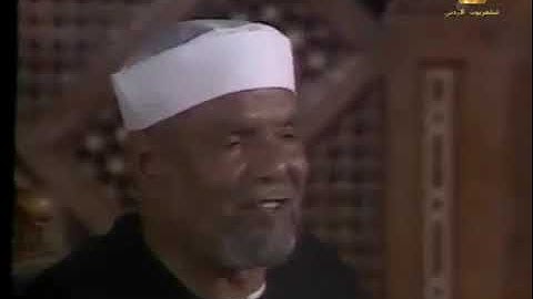 الشيخ محمد متولي الشعراوي/من الاية 13 الى الاية 17 من سورة هود