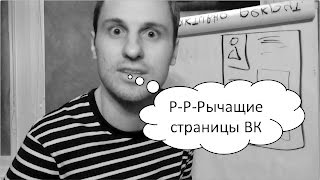 Как привлечь к себе внимание и стать человеком к которому тянутся люди? Как привлечь к себе внимание и стать человеком к которому тянутся люди?