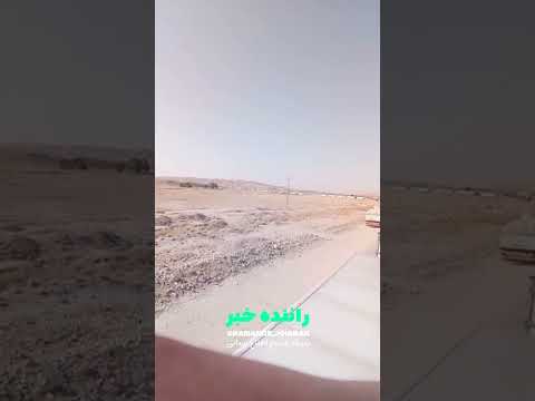 بدبختی در مرز سومار راننده خبر ماشین سنگین مرز گمرک