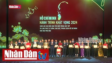 Giao lưu học tập và làm theo tư tưởng, đạo đức, phong cách Hồ Chí Minh | Tin Xã hội chiều ngày 4/10