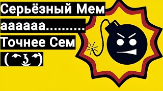 видео: ( ͡° ͜ʖ ͡°)Serious Sam: The First Encounter-СурьёзныйКоkтент картинка: ( ͡° ͜ʖ ͡°)Serious Sam: The First Encounter-СурьёзныйКоkтент