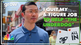 Grow by CNBC + Acorn - Here is My Story - HD Version