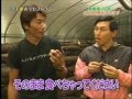 しいたけブラザーズ 満天青空レストランPart2 2009年12月5日放送