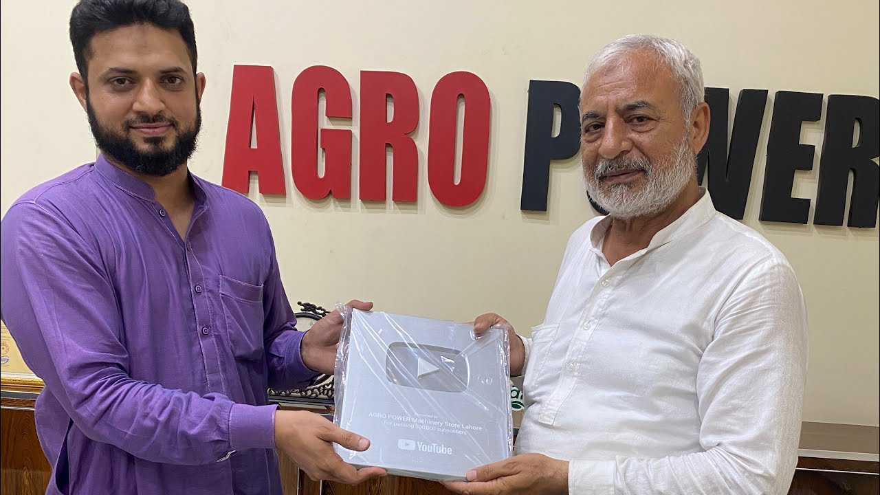 Youtube silver Play Button Received Al Humduillah. Agro Power Machinery