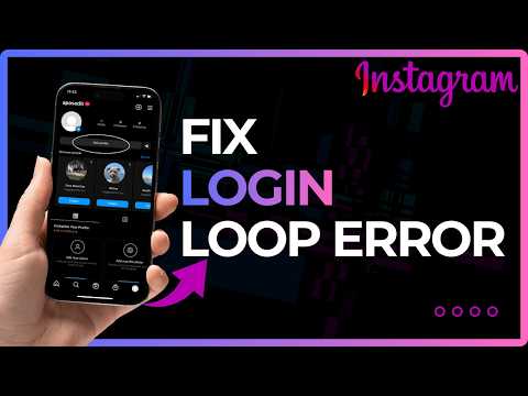 Understanding the Login Loop: Common Causes