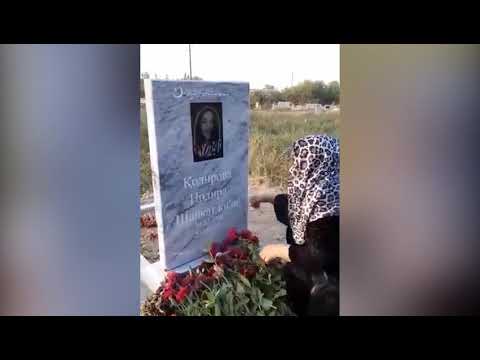 Nadira Kadirova’nın annesi: Benim canım kızımı öldürdün Şirin Ünal, bir katilsin!