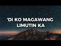 Di ko magawang limutin ka (lyrics) 3 roses