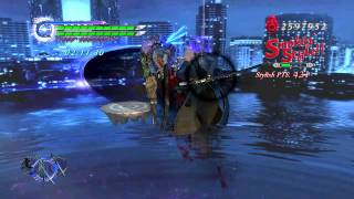 DMC4SE training