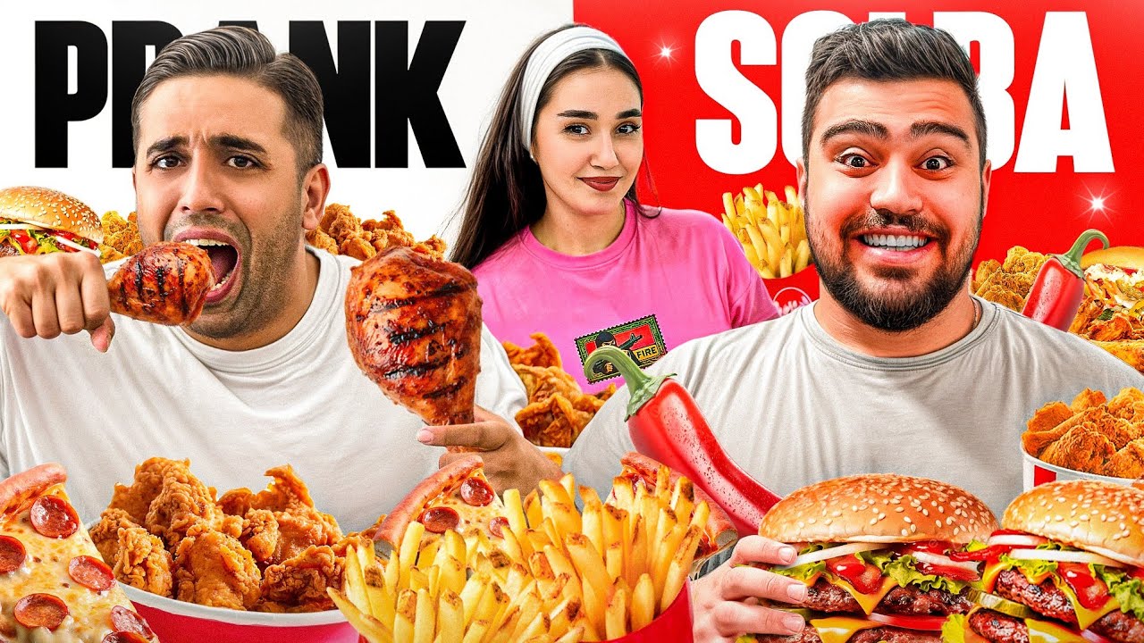 مسابقه سلطان کالری ایران 🍕🍔🌭 با یوتوبرا (با جایزه ۱۰۰ میلیون تومانی💸) |EP 1  soheil solba 