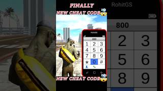Indian bike driving 3D New cheat codes #indianbikedriving3d #automobile #shorts #gaming #gta #viral