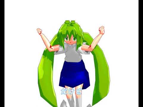 【MMD】Mizuoto Sui in Schrödingeiger no Koneko / 水音スイで『シュレディンガイガーのこねこ』