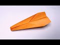How To Make an AIRPLANE