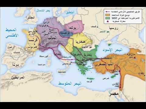 تاريخ الحملات الصليبية4 1 ستيفين رونسيمان كتاب مسموع