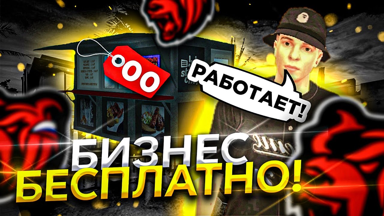 Как получить бесплатные черные. Id вещей в роблоксе. Код на вещи в роблоксе. Соединить волосы в роблоксе. Прически в роблоксе.