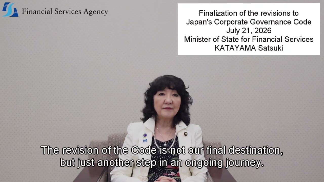 Remarks by KATAYAMA Satsuki on the finalization of revisions to Japan’s Corporate Governance Code