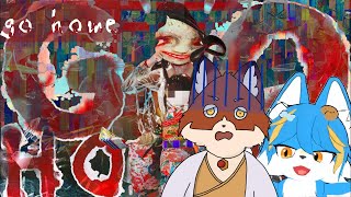 【GO HOME】見守りホラー配信  〜サフィアルさん〜