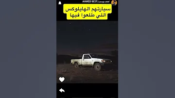 تسريبات شخصيات الجزء السادس من العمه مزنه الجزء السادس صور تخيليه فقط 