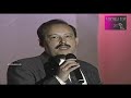 اسامة عبد الله حلوة يابدر ضاوي 1993
