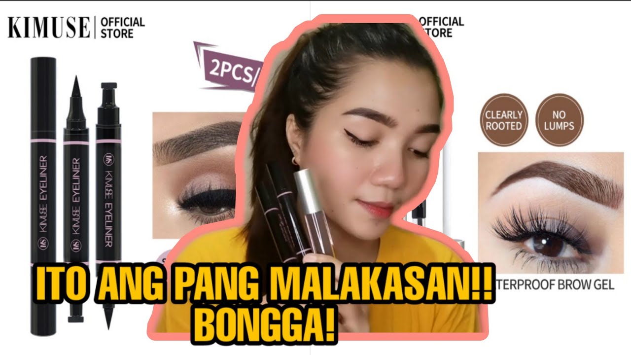 KIMUSE EYEBROW GEL REVIEW KIMUSE EYELINER STAMP REVIEW Mechelle