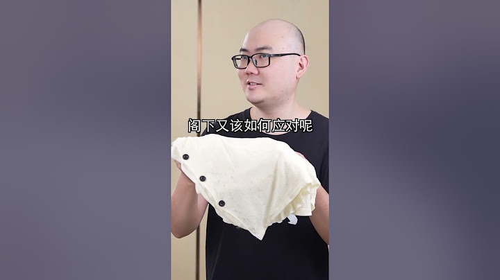 👔衣服发黄发霉怎么洗？有这几招分分钟拿捏！这洗干净的过程太舒适了！