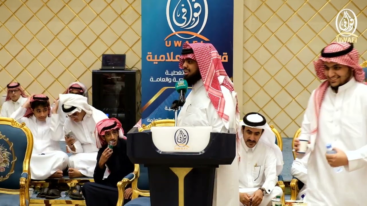 فواز السعيدي X ذيب الشاطري - مكة - قصر البارون - 9 / 11 / 1445هـ