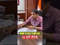 UPPCS & UPSC GUIDANCE by MK YADAV SIR #uppscmains #uppcsmotivation #uppcs #uppscprelims #uppcs