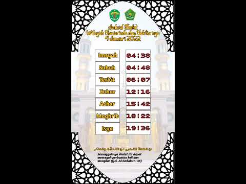 Suara TNI Viral Sholawat Tarhim Mejelang Subuh #Shorts #FajarRigail