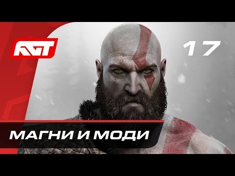 Video: Sledujte Nás Hrajú God Of War: Nanebovstúpenie Od 17:00 GMT