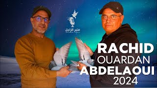 ✨حوار و دردشة مع ✨أسطورة الولاعة 🏆رشيد ورضان✨