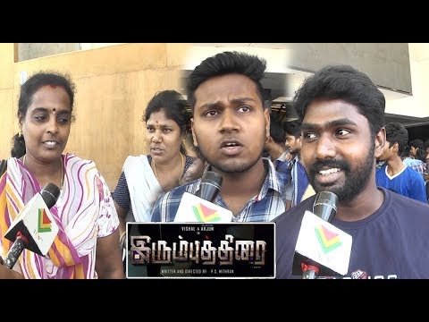 irumbuthirai-movie---review-with-public-|-vishal,-arjun,-samantha|#vishal,#irumbuthirai-,#yuvan-|stv