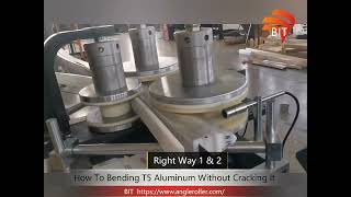 Bending and arc processing of aluminum alloy door and window profiles, insulating bridge profiles