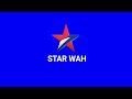 Star Wah / New / Coming / Blue screen logo / #starwah