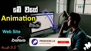 How to Create A Subscribe Animation Button | Sinhala | By Website| Subscribe Banner Reminder | සිංහල