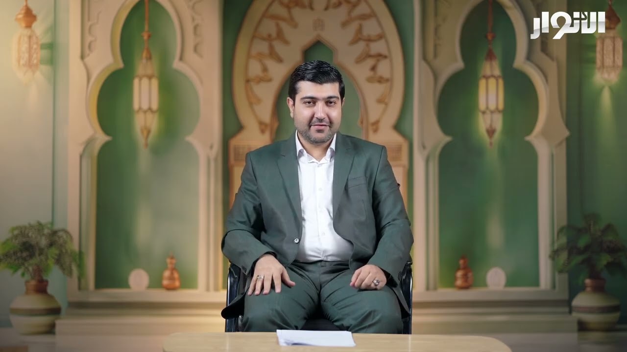 برنامج سنّة الله 