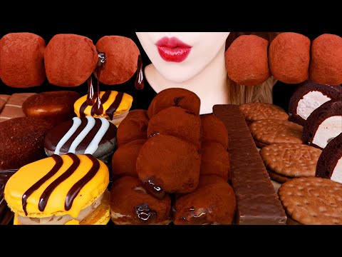 【ASMR】チョコデザートパーティー、トラトゥンカロン、チョコ餅、チョコもち米餅、チョコビスケット、チョコクリームケーキ、チョコウェハーを食べる【咀嚼音】