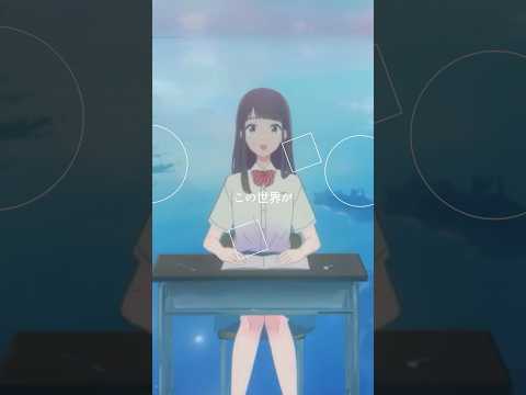 Yoasobi Love Letter Lyrics Music Lyrics Jpop Yoasobi