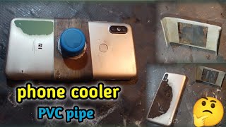 how to make mobile cooler and home PVC pipe🔥