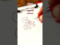 #youtubeshorts #handwriting #joshuavan #signature #handwritingstyles #ဂျော့ရှုအာဗန်#tiktokvideo