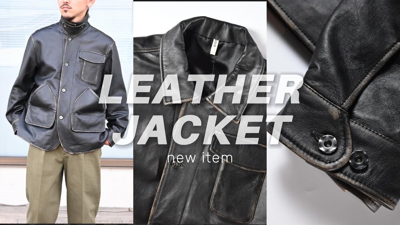 The season for leather has finally arrived. New items from CCU