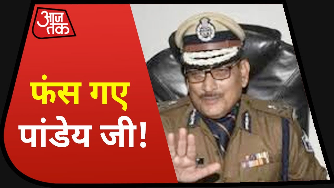 Bihar Assembly Election: टूट गया Buxar से चुनाव लड़ने का Gupteshwar Pandey का सपना