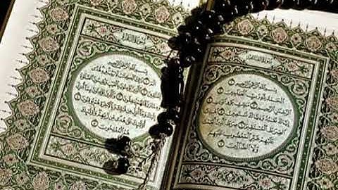 ما تيسر من سورة الانفطار إلى سورة الغاشية