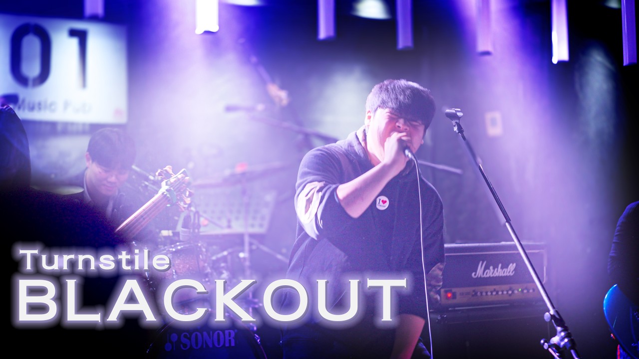 [25학년도 예맥 정기공연] Turnstile - BLACKOUT