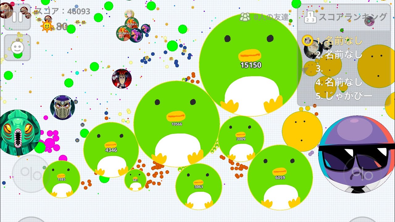 Сборник из двух невероятных сольных клипов из Agario Mobile! Невероятный сольный клип🔥 ③